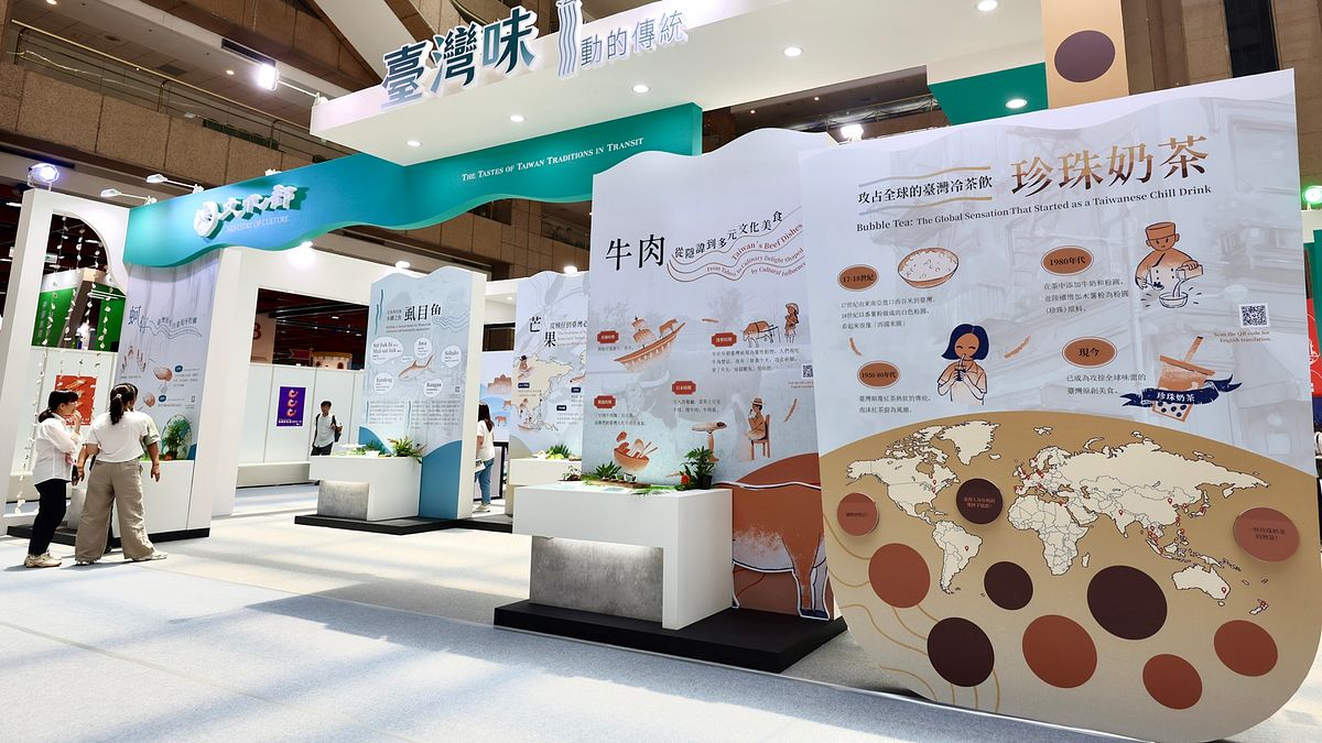 文化部「臺灣味-流動的傳統」展館以虱目魚、珍珠奶茶、芒果、牛肉及蚵仔等5項具臺灣代表性的食材,探討時間、空間、語言、習俗等向度中,臺灣味文化傳統與創新的發展過程。(圖/文化部提供) 文化部「臺灣味-流動的傳統」展館以虱目魚、珍珠奶茶、芒果、牛肉及蚵仔等5項具臺灣代表性的食材,探討時間、空間、語言、習俗等向度中,臺灣味文化傳統與創新的發展過程。(圖/文化部提供)