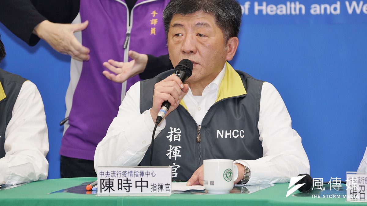 20200223-中央流行疫情指揮中心23日舉行記者會,指揮官陳時中出席。(盧逸峰攝) 20200223-中央流行疫情指揮中心23日舉行記者會,指揮官陳時中出席。(盧逸峰攝)