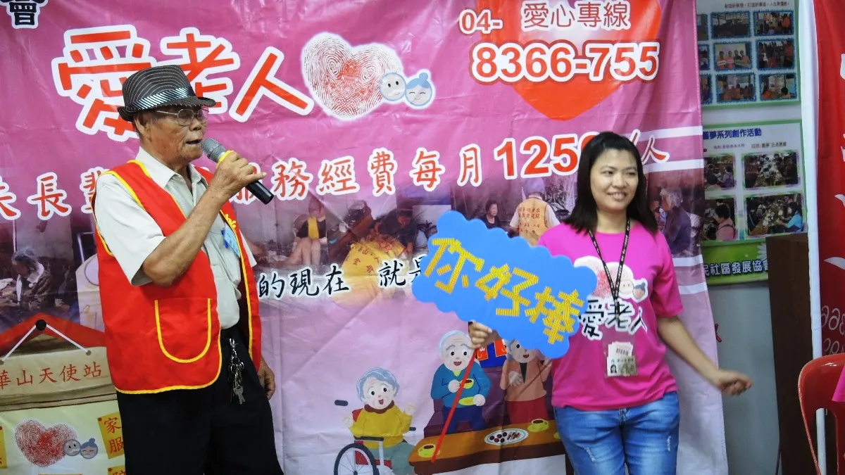 老人K歌大賽 以樂觀態度面對生命中不完美