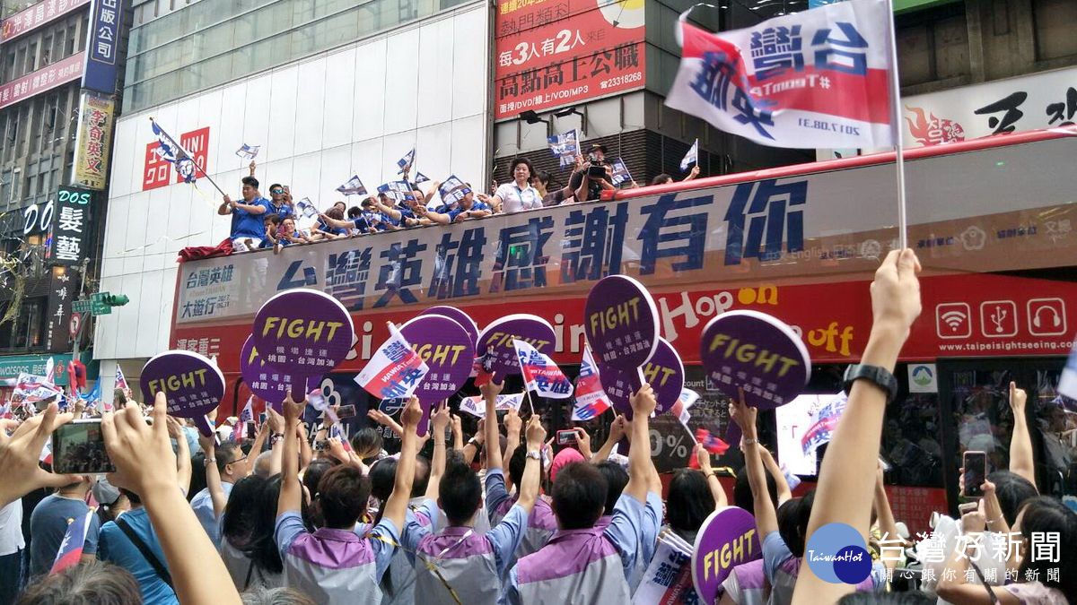 圓滿完成世大運運輸重任 桃捷高品質服務受到肯定 圓滿完成世大運運輸重任 桃捷高品質服務受到肯定