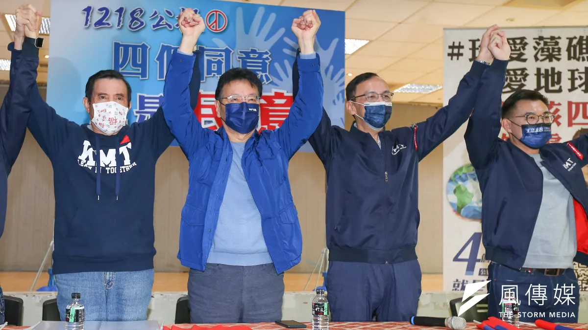 作者認為,國民黨主席朱立倫應在公投前召集藍營諸侯喊口令全台「向中看齊」。(資料照,顏麟宇攝)