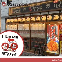 たこ焼きと初の天ぷらが織りなす進化型フラッグシップ、超炭酸ハイボールとともに神田駅前に堂々誕生。(写真/『タコとハイボール 神田駅前店』PR事務局提供) たこ焼きと初の天ぷらが織りなす進化型フラッグシップ、超炭酸ハイボールとともに神田駅前に堂々誕生。(写真/『タコとハイボール 神田駅前店』PR事務局提供)