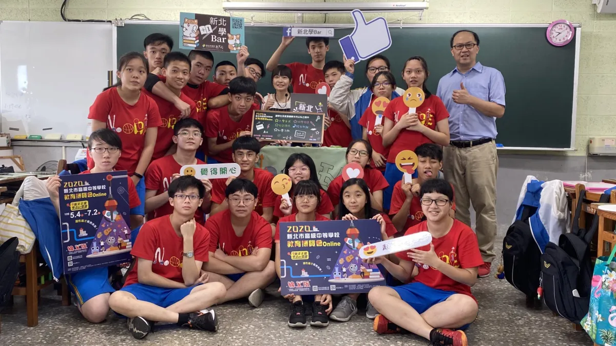 新北市高中教育線上博覽會推出「12星座選志願系列」趣味影片,以幽默對白詮釋學生面臨選填志願時的酸甜苦辣。(圖/新北市教育局提供)