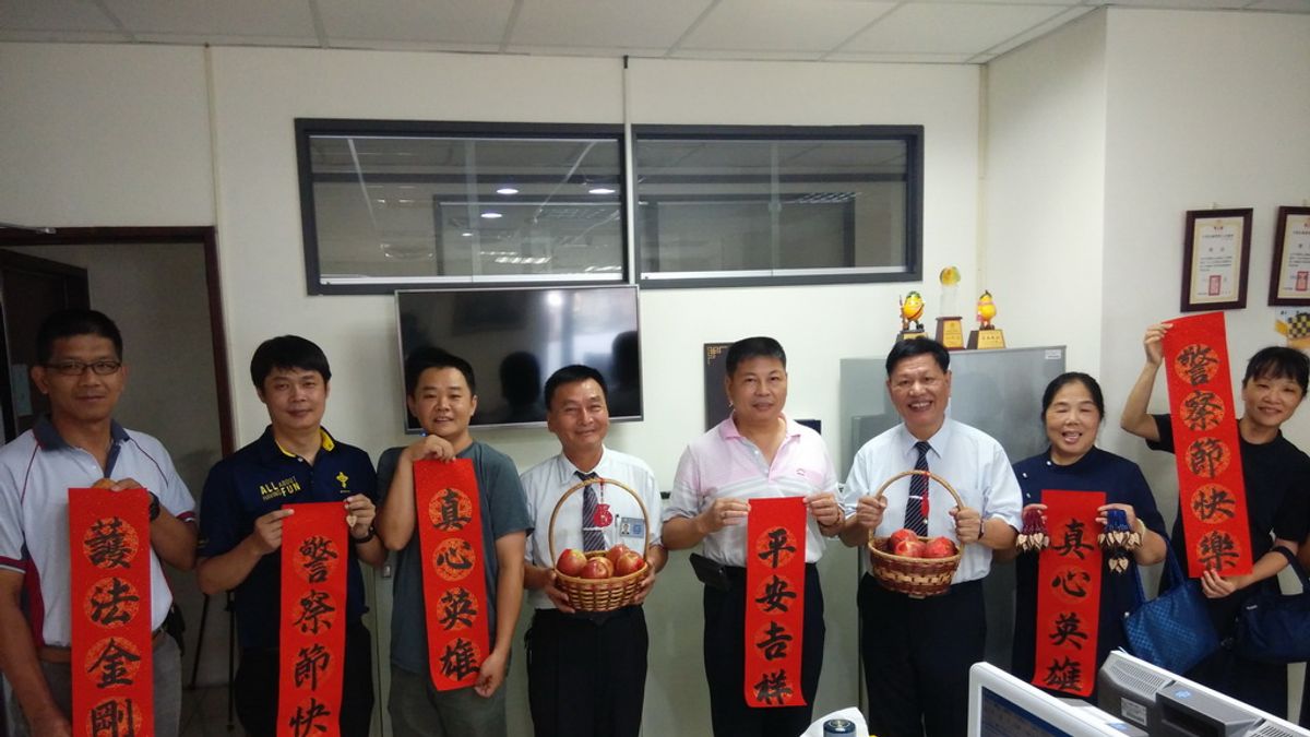 太平慈警會 送幸福贈平安 太平慈警會 送幸福贈平安