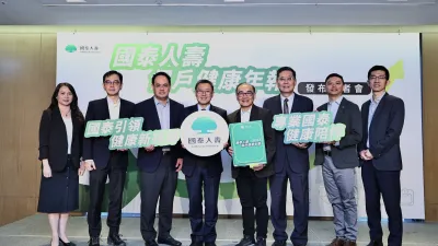 國泰人壽副總凃薏如(左起)、資深副總吳俊宏、資深副總孫至德、執行副總林昭廷、成大公衛所教授呂宗學、東吳財精系教授喬治華,及國泰人壽專案經理林民浩、協理劉明達,23日出席保戶健康年報發表會。(國泰人壽提供)