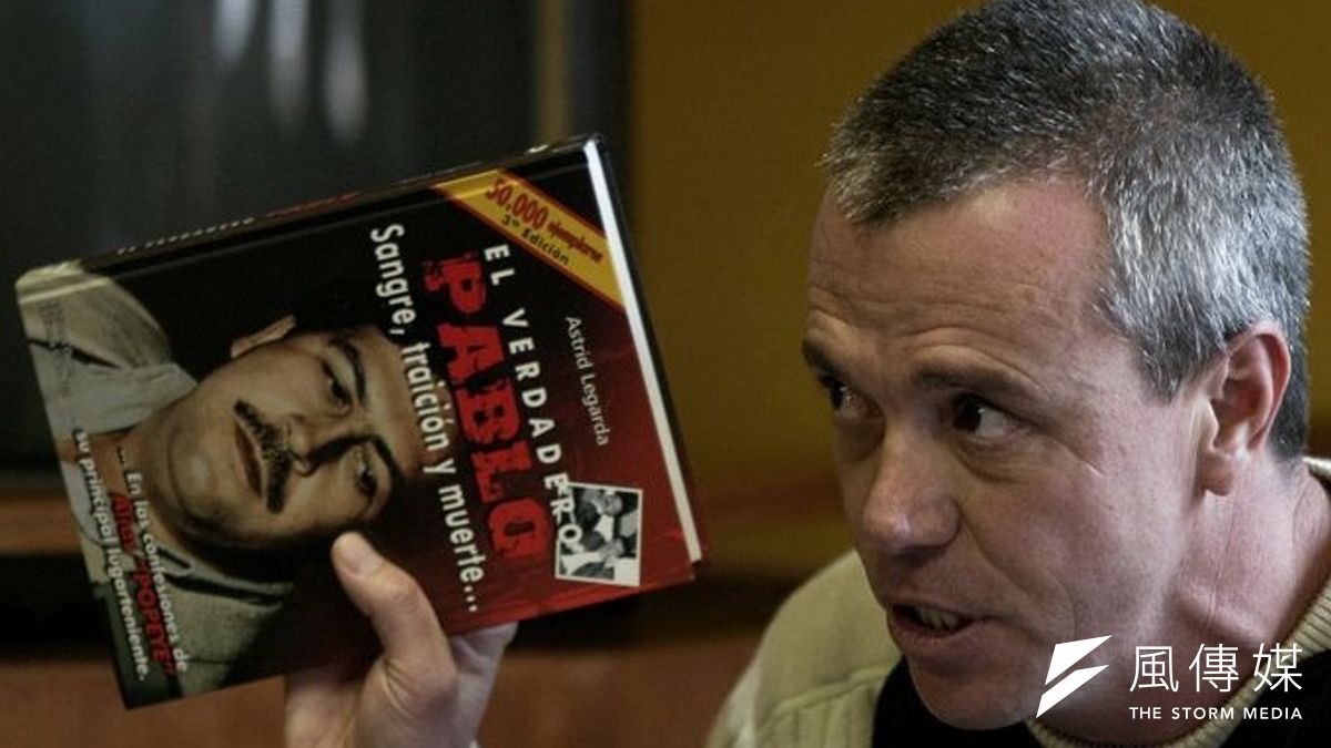 揹負300條人命的哥倫比亞殺手韋拉斯奎茲(美聯社) 揹負300條人命的哥倫比亞殺手韋拉斯奎茲(美聯社)