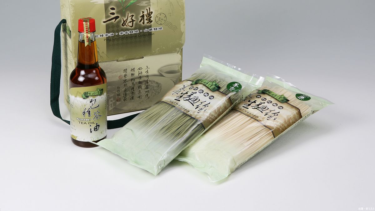 新年伴手禮首選 坪林農會推茶油麵線三好禮 新年伴手禮首選 坪林農會推茶油麵線三好禮