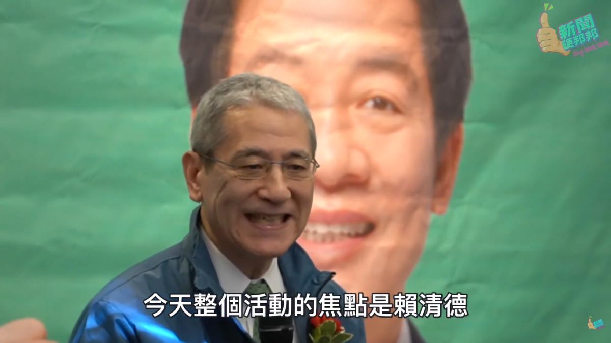 林庭瑤專欄:台灣上賓章家敦,為何又被川普打臉?