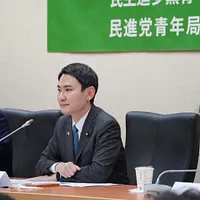 民進党の陳冠廷立法委員(民進党青年局長)は19日、青年局幹部と30余名を率い、自民党青年局海外研修団と歴史的な大規模交流会議を実施。(写真/陳冠廷事務所提供) 民進党の陳冠廷立法委員(民進党青年局長)は19日、青年局幹部と30余名を率い、自民党青年局海外研修団と歴史的な大規模交流会議を実施。(写真/陳冠廷事務所提供)