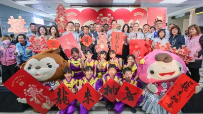 桃市府發表龍年春聯「龍來桃喜」。(圖/雲林縣政府衛生局提供)