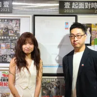 Lee Ka-chung and Leung Ka-lai, founders of Pulse HK News, hold the 'Backup Apple, Record Hong Kong — Apple Daily Special Exhibition' in Taipei. (Photo by Chang Yu-ping) Lee Ka-chung and Leung Ka-lai, founders of Pulse HK News, hold the 'Backup Apple, Record Hong Kong — Apple Daily Special Exhibition' in Taipei. (Photo by Chang Yu-ping)