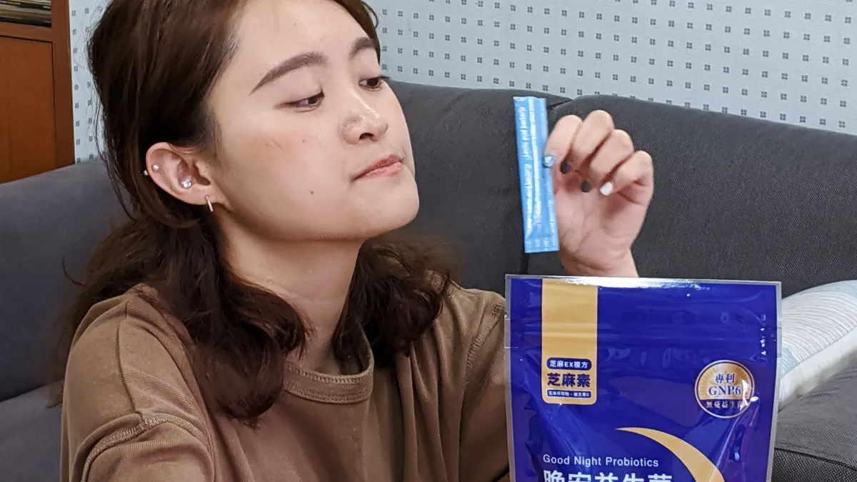民眾可透過補充益生菌的方式,來增加身體好菌。(圖/好菌家提供)