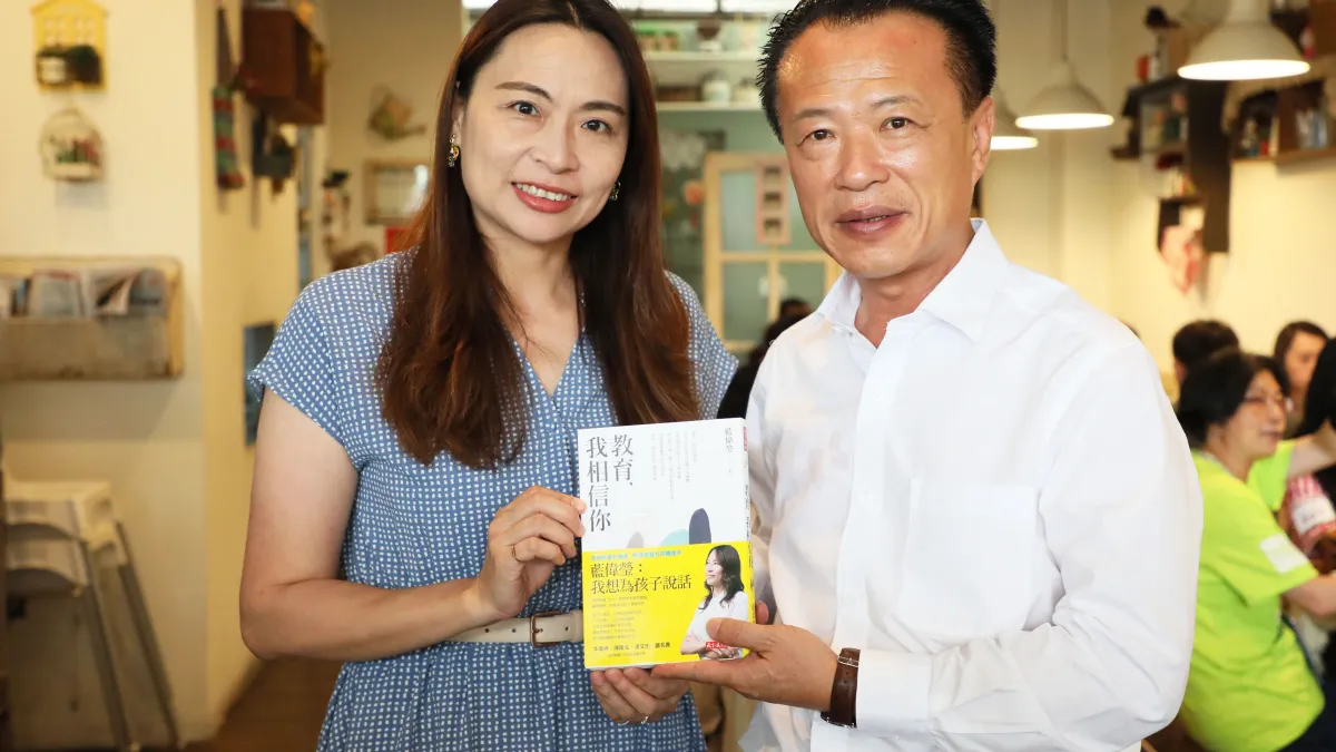 嘉縣教育處與瑩光教育協會共同規劃嘉義代理教師支持計畫,縣長翁章梁到場給予勉勵。(圖/嘉義縣政府教育處提供)