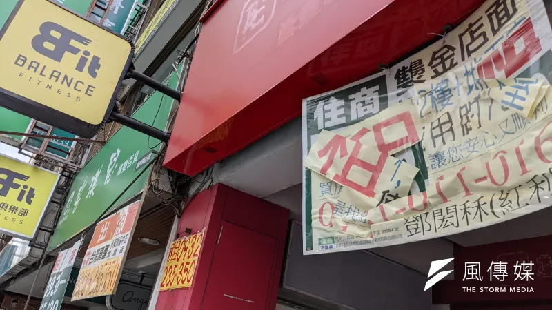 寧可租不出去也不願意降價?網揭房東最害怕的1件事:乾脆把房子賣了 | 李沁儒 | 風生活 - 風傳媒