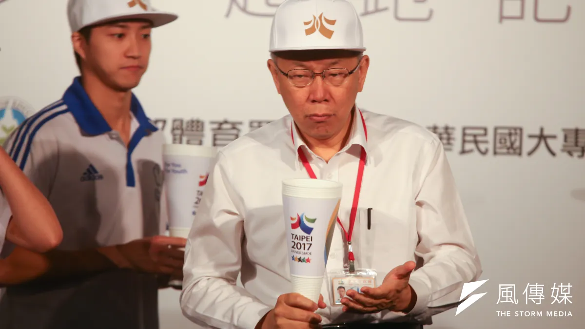 台北市長柯文哲號召企業參與台北世大運。(蔡耀徵攝)
