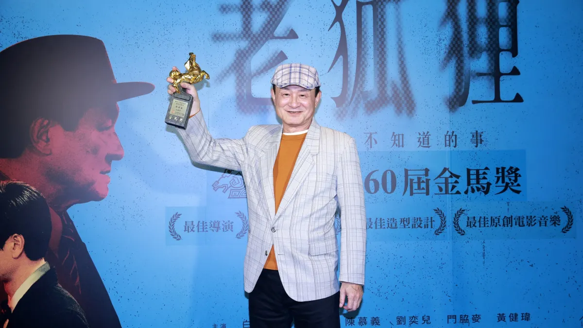 陳慕義在《老狐狸》的戲份雖然不多,但精湛演技給觀眾留下深刻印象。(圖/翻攝自FB/老狐狸 Old Fox)
