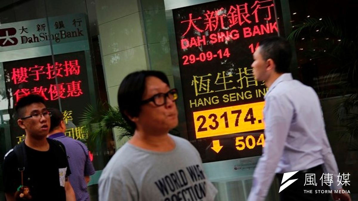 受香港民主抗爭影響,恆生指數29日上午一度下跌逾500點(美聯社) 受香港民主抗爭影響,恆生指數29日上午一度下跌逾500點(美聯社)