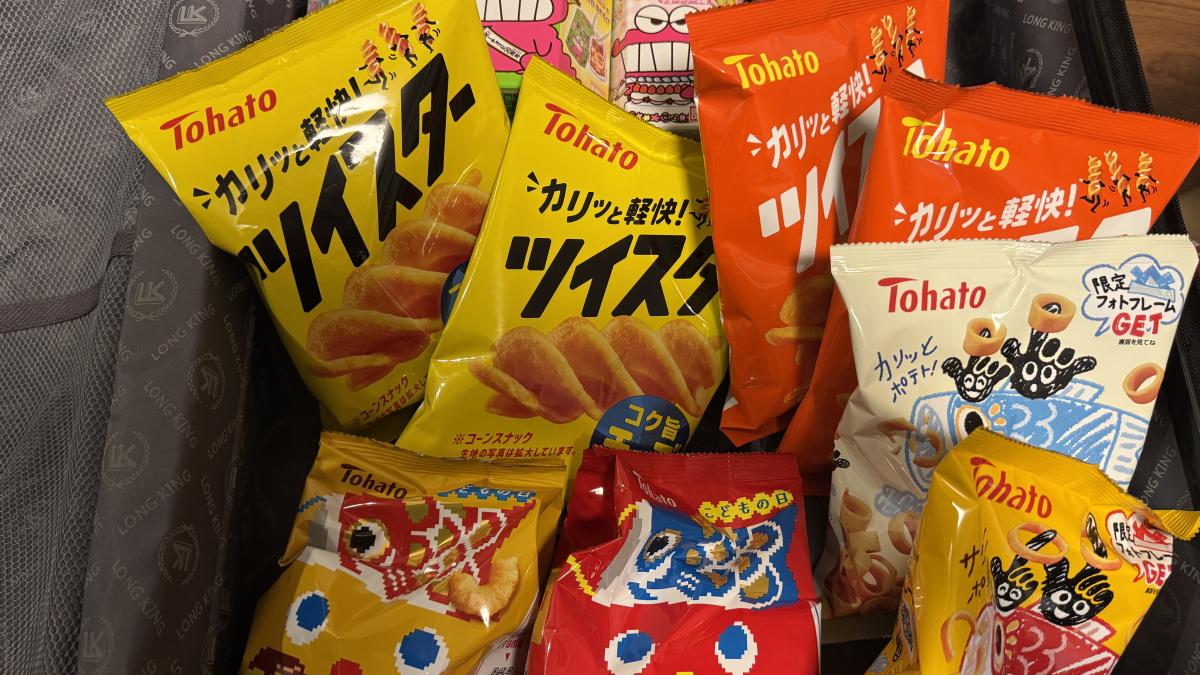東ハト、こどもの日限定の「キャラメルコーン」「ポテコ」「なげわ」など6種を新発売 「プリン味」や限定フォトフレームも登場 | 黃信維(コウ ...