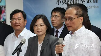 小英教育基金會將舉行記者會,說明林全訪中成果。(吳逸驊攝)