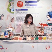 慧君積極參與北分署微型創業鳳凰所舉辦的各種活動設攤,推廣品牌與產品。(圖/勞動力發展署北分署提供) 慧君積極參與北分署微型創業鳳凰所舉辦的各種活動設攤,推廣品牌與產品。(圖/勞動力發展署北分署提供)