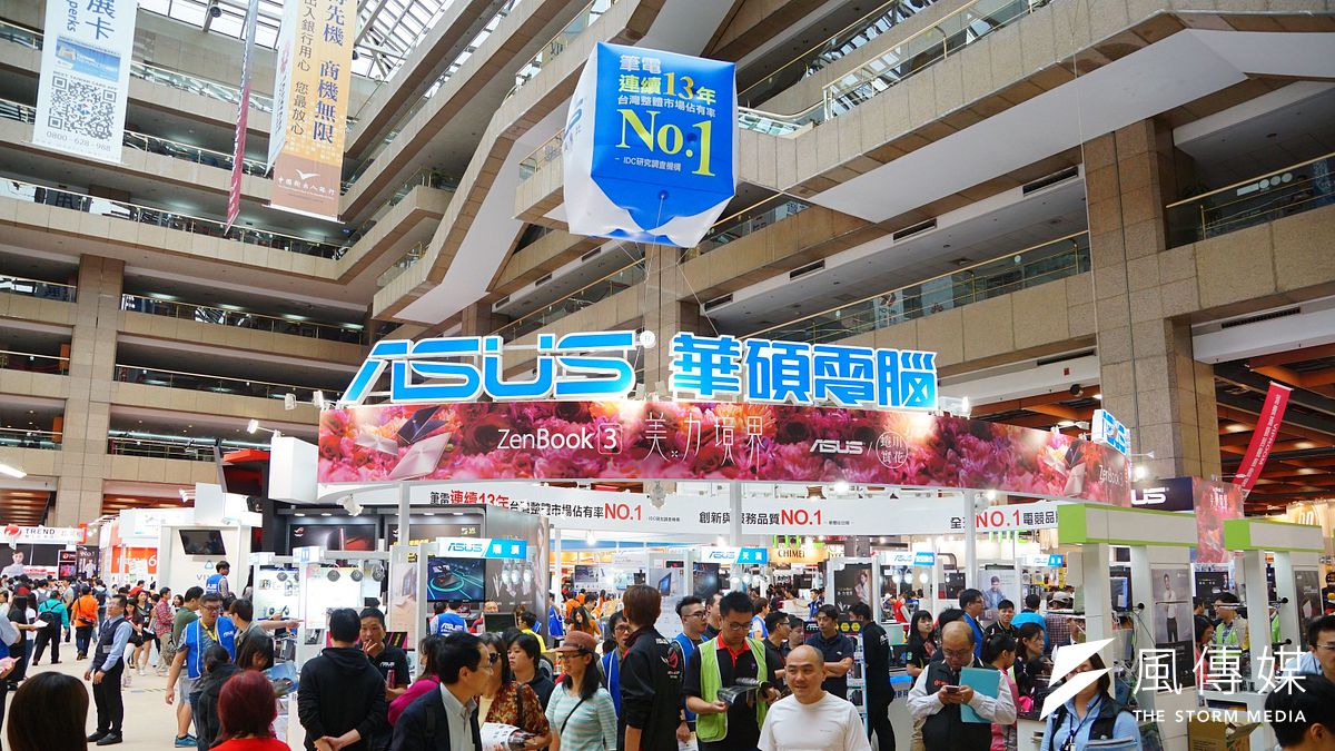 外媒披露,華碩去年在更新伺服器時遭駭客植入惡意後門病毒,估計受影響的電腦達上百萬台。示意圖。(資料照,盧逸峰攝) 外媒披露,華碩去年在更新伺服器時遭駭客植入惡意後門病毒,估計受影響的電腦達上百萬台。示意圖。(資料照,盧逸峰攝)