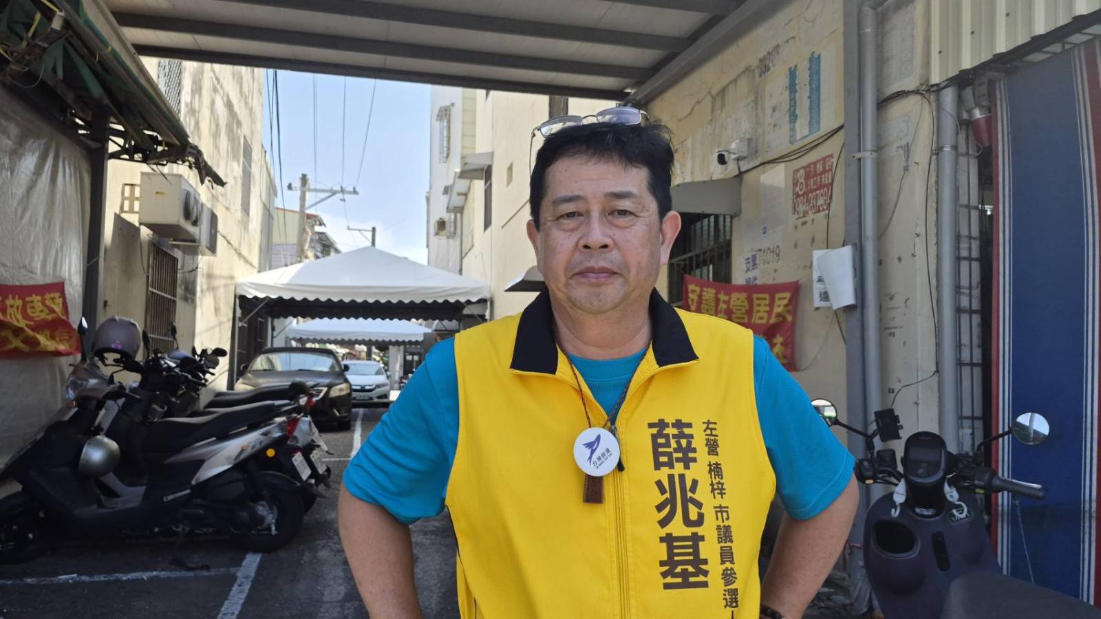 居民陳情十多年仍未解!孔廟旁鐵皮越蓋越大?薛兆基要求市府說清楚