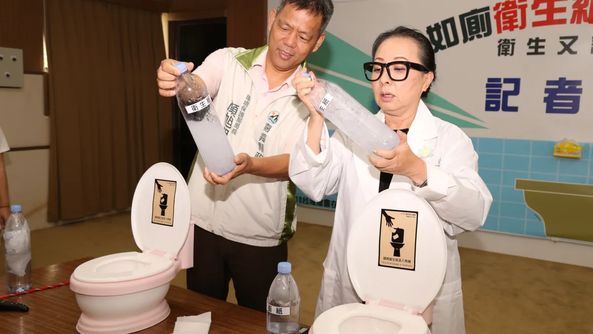 推動「衛生紙丟馬桶」 嘉縣2800公廁貼標示