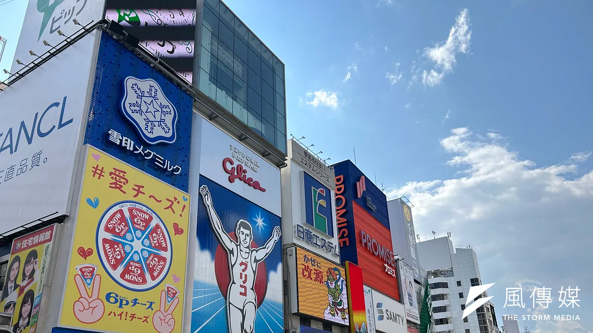 2024ITF台北國際旅展今(1)日在台北南港展覽館登場,將於11月1日到11月4日開,是全台規模最大的年度旅展,有111個國家及城市參展,歷來最多。(資料照/梁溶珈攝) 2024ITF台北國際旅展今(1)日在台北南港展覽館登場,將於11月1日到11月4日開,是全台規模最大的年度旅展,有111個國家及城市參展,歷來最多。(資料照/梁溶珈攝)