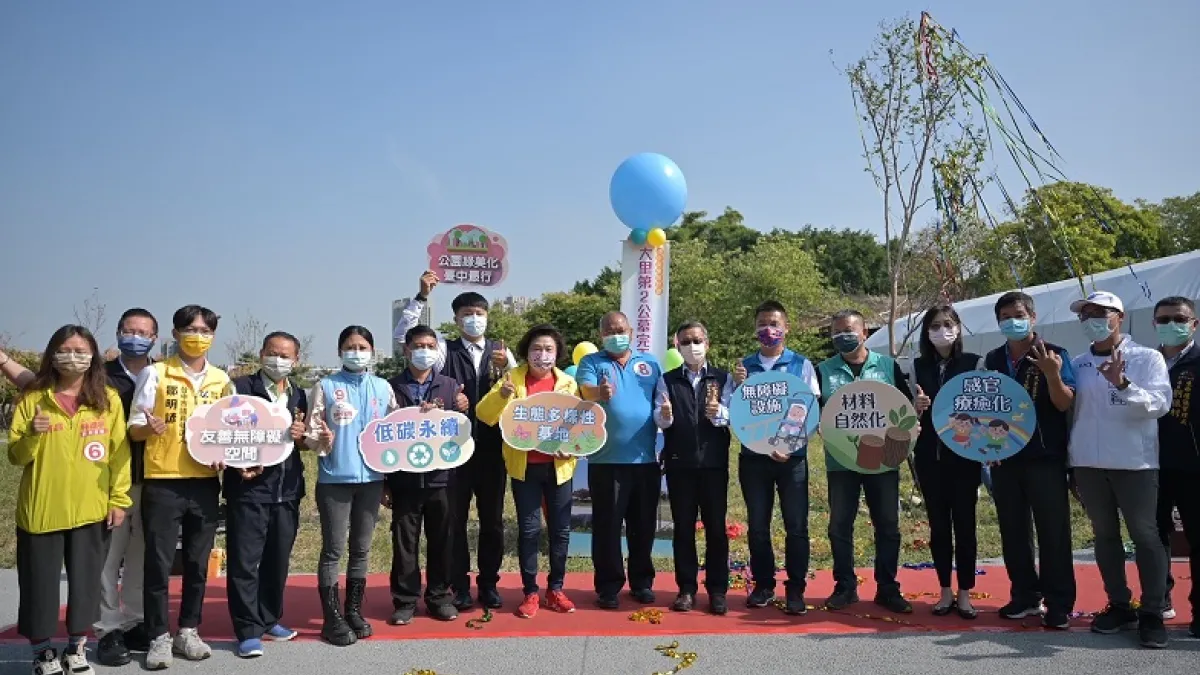 大里第2公墓已轉型為公園,基地位於中投公路東西兩側,總面積約0.94公頃,提供社區民眾休閒運動空間。(圖/台中市政府提供)