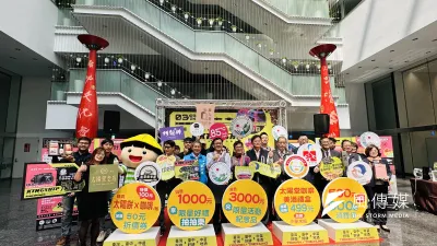 「台中好餅x台灣好咖x中苗地酒」市集3/23-24在臺中市政府前廣場辦理。(圖/王秀禾攝)