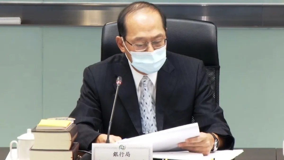 金管會銀行局副局長林志吉宣布,同意玉山銀行申設吉隆坡代表人辦事處。(取自金管會線上記者會)