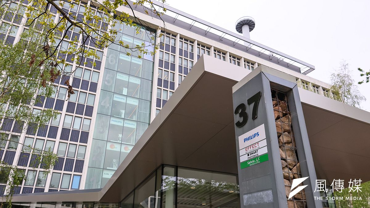 荷蘭矽谷恩荷芬的高科技園區,成為研發與新創基地。(顏麟宇攝) 荷蘭矽谷恩荷芬的高科技園區,成為研發與新創基地。(顏麟宇攝)