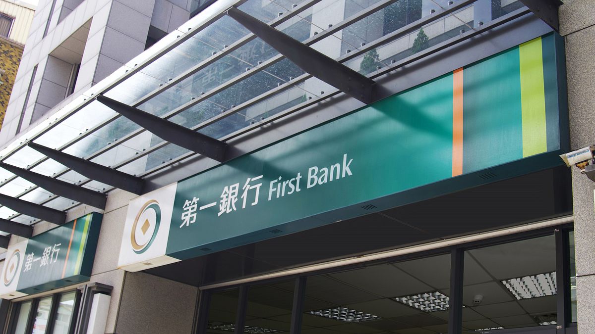 第一銀行醜聞頻傳。(圖/資料照) 第一銀行醜聞頻傳。(圖/資料照)