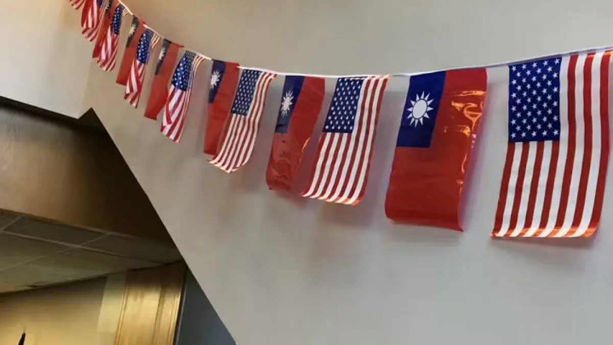 作者指出,無論台灣多少錢一斤,都不能成為世紀大交易的犧牲者。(資料照,ㄝ取自FBI National Academy Associates, Inc臉書專頁)