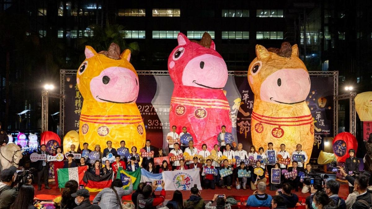 2026新北平溪天燈節登場!20呎巨型主燈亮相,免費施放券怎麼領?交通接駁完整攻略