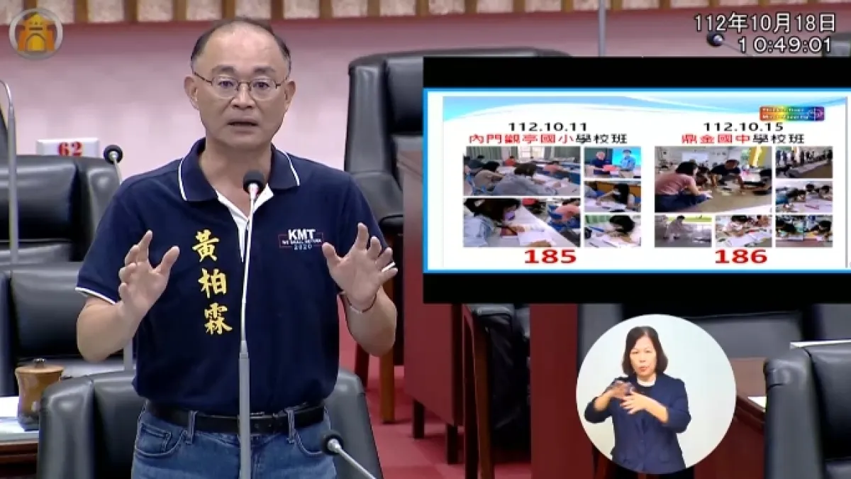 客籍出身的高市立委第五選區候選人黃柏霖強調,訂定《客家語言發展法》對保存客家文化有重大意義。(圖/黃柏霖服務處提供)