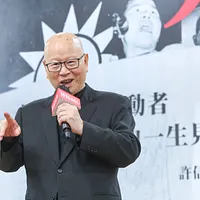 許信良氏は19日、新著『天命:台湾民主運動者・許信良の一生見証』の出版発表会で、「蔡習会」が実現しなかった舞台裏を語った。(写真/顏麟宇撮影) 許信良氏は19日、新著『天命:台湾民主運動者・許信良の一生見証』の出版発表会で、「蔡習会」が実現しなかった舞台裏を語った。(写真/顏麟宇撮影)