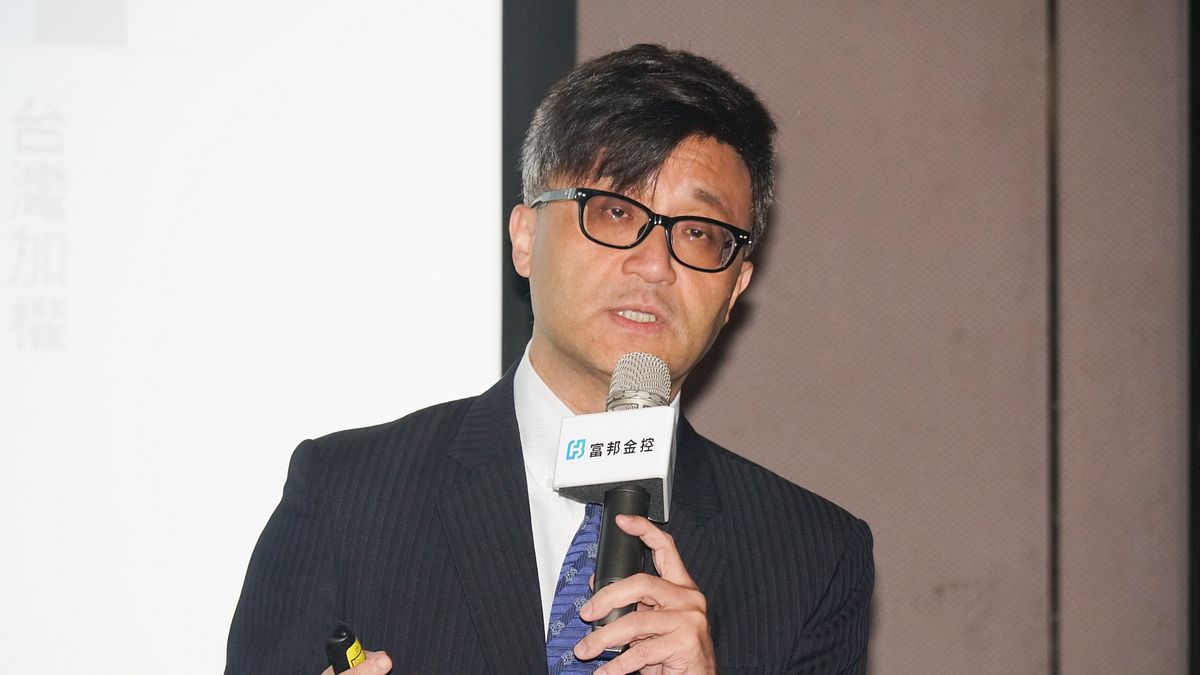 富邦財經論壇》陳奕光:台股指數明年呈微笑曲線,Q4衝3萬4000點