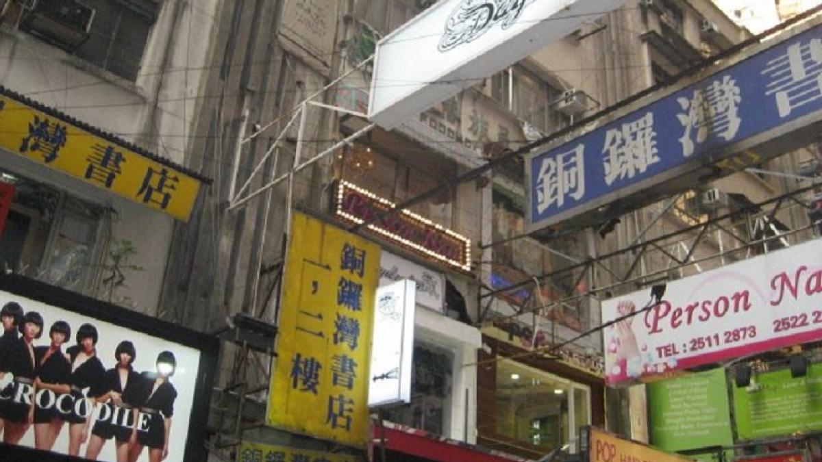 「香港應是個更自由的地方」中國年輕人眼中的香港獨立書店,竟是逃離現實的唯一窗口
