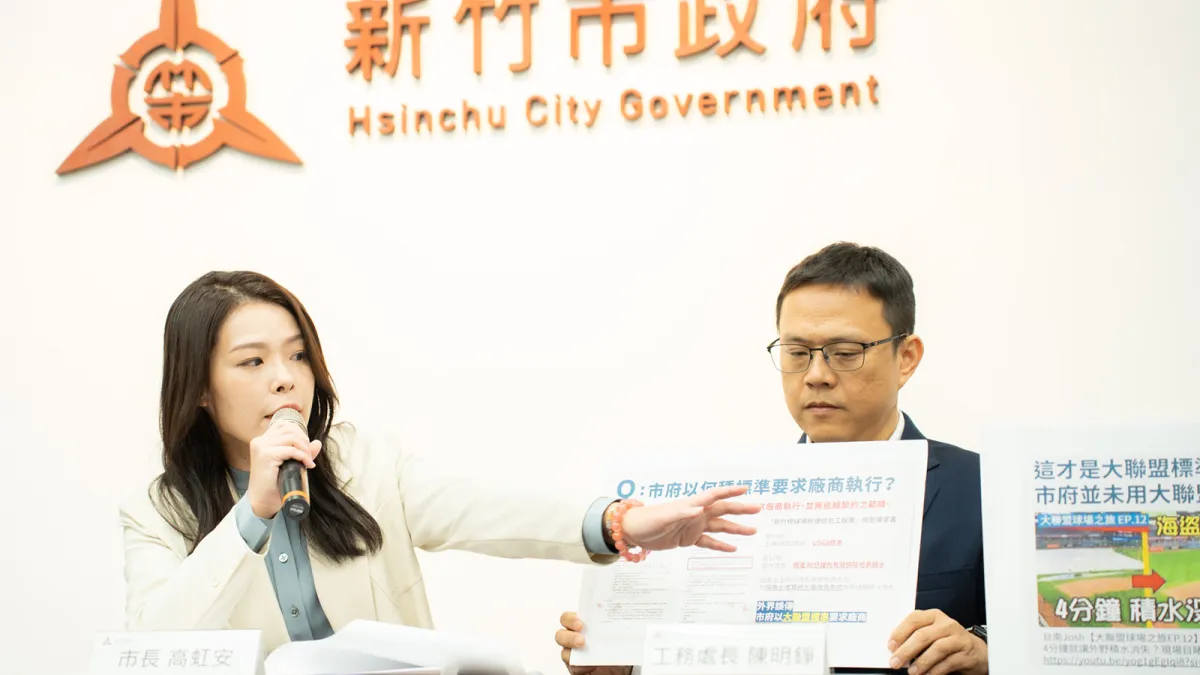 新竹市立棒球場改善工程延宕多時,新竹市長高虹安26日親上火線說明棒球場改善進度。(圖/新竹市政府提供)