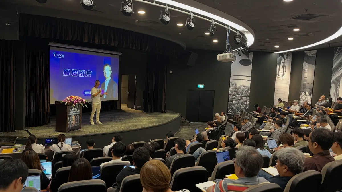 TPOC舉辦台灣矽樣本實驗研究發表研討會,邀集政治學、傳播學及統計學者共同檢視AI模擬民意的應用與限制。(圖/TPOC提供)