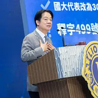 賴清德が教育部に、大陸に対する学生の理解教育を設計することを要求し、陸委会が「大陸の人々が中華民国の国民である」との解釈がすでに無効であることに注意を促す。(総統府提供) 賴清德が教育部に、大陸に対する学生の理解教育を設計することを要求し、陸委会が「大陸の人々が中華民国の国民である」との解釈がすでに無効であることに注意を促す。(総統府提供)