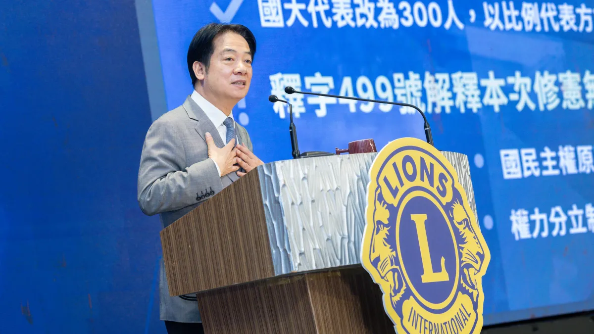 賴清德要求教育部設計學子對大陸的識讀教育,陸委會指教材要注意「大陸人民是中華民國人民」的解釋已經失效。(總統府提供)