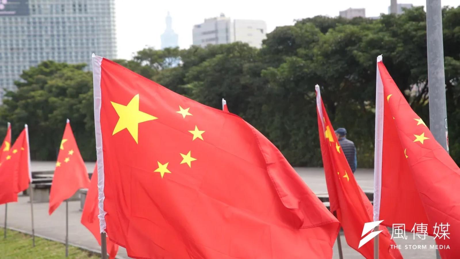 大園親子館國際月誤植五星旗惹議!桃市府致歉,反批「政治獵巫」大可不必