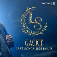U-NEXTがGACKTの53歳の誕生日となる7月4日にツアーファイナル公演を独占ライブ配信し、SNSでの同時視聴キャンペーンも実施する。(写真/(C)Decorations提供) U-NEXTがGACKTの53歳の誕生日となる7月4日にツアーファイナル公演を独占ライブ配信し、SNSでの同時視聴キャンペーンも実施する。(写真/(C)Decorations提供)