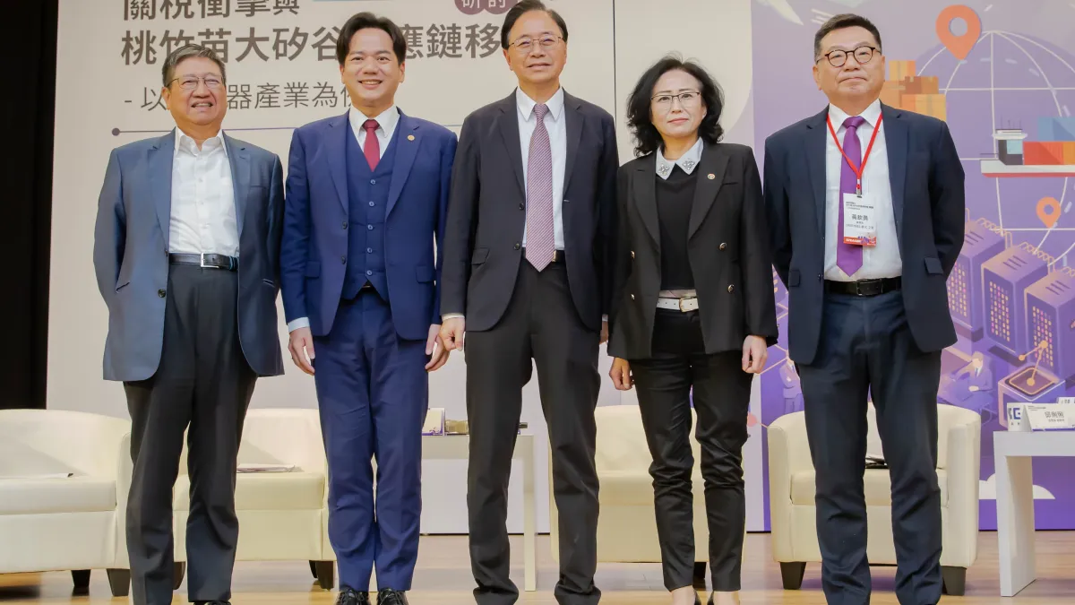 新竹縣長楊文科(左起)、竹市代理市長邱臣遠、桃園市長張善政、苗栗縣副縣長邱俐俐共同發表聯合聲明,齊心面對挑戰。(圖/新竹市政府提供)