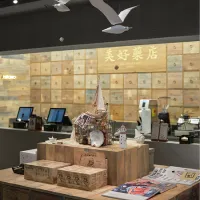 HIRONO: Four Stores Across Shanghai, Bangkok, London, and Seoul HIRONO: Four Stores Across Shanghai, Bangkok, London, and Seoul