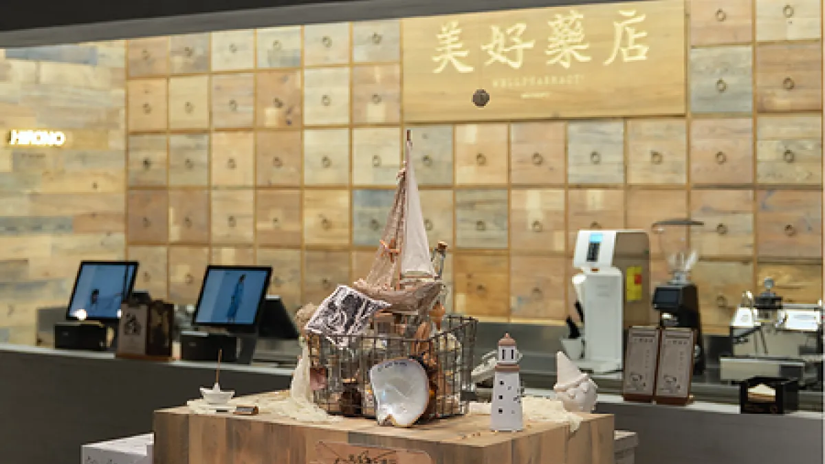 HIRONO: Four Stores Across Shanghai, Bangkok, London, and Seoul