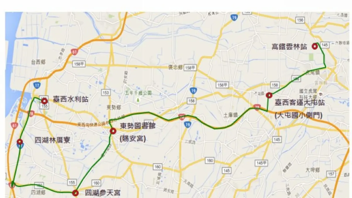 106年連續假期 高鐵雲林站免費接駁專車服務