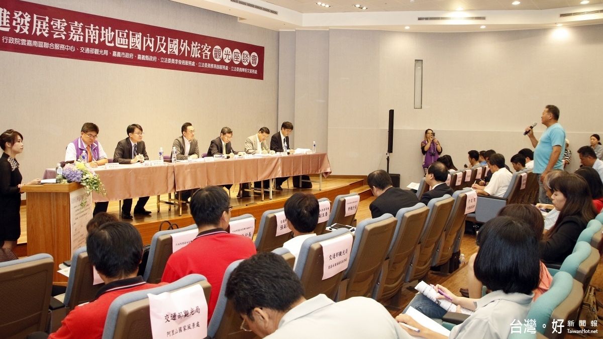 振興國旅 政府補貼預估超過1億元 振興國旅 政府補貼預估超過1億元